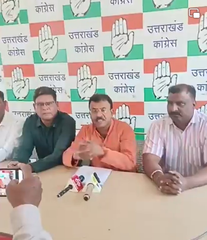 दलित उत्पीड़न के मामलों पर कांग्रेस का सरकार पर हमला, 15 जून को धरने का ऐलान