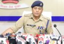 10 घंटे में ब्लाइंड मर्डर का खुलासा: छोटे भाई ने ही की बड़े भाई की हत्या, देहरादून पुलिस ने किया गिरफ्तार