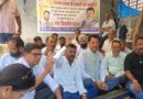 दलितों और महिलाओं पर बढ़ते अत्याचारों के खिलाफ कांग्रेस का धरना-उपवास, भाजपा सरकार पर साधा निशाना