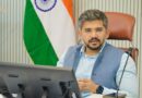 उप जिला निर्वाचन अधिकारी अभिनव शाह ने EROs के साथ की समीक्षा बैठक, शत-प्रतिशत गणना प्रपत्र वितरण पर जोर