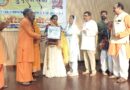 BHU में सम्पन्न हुई 37वीं सुदर्शन सभा, डॉ. अनुभा पुंडीर को मिला ‘राष्ट्रीय रत्न काशी महामना सम्मान