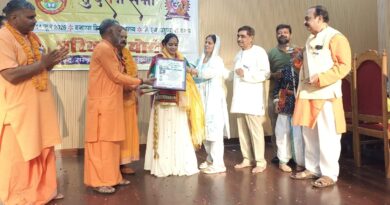 BHU में सम्पन्न हुई 37वीं सुदर्शन सभा, डॉ. अनुभा पुंडीर को मिला ‘राष्ट्रीय रत्न काशी महामना सम्मान