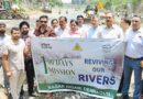 रिस्पना को नया जीवन देने की मुहिम तेज, डीएम-मेयर ने संभाली कमान