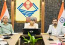 मानसून से पहले अलर्ट मोड में देहरादून, आपदा तैयारियों की प्रमुख सचिव ने की समीक्षा