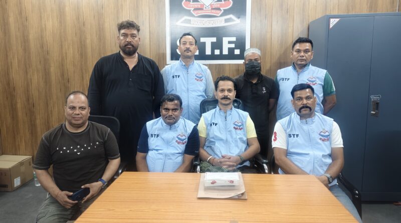 STF का बड़ा एक्शन: सोशल मीडिया के जरिए कट्टरपंथ फैलाने के आरोप में युवक गिरफ्तार, हथियार व डेटोनेटर बरामद