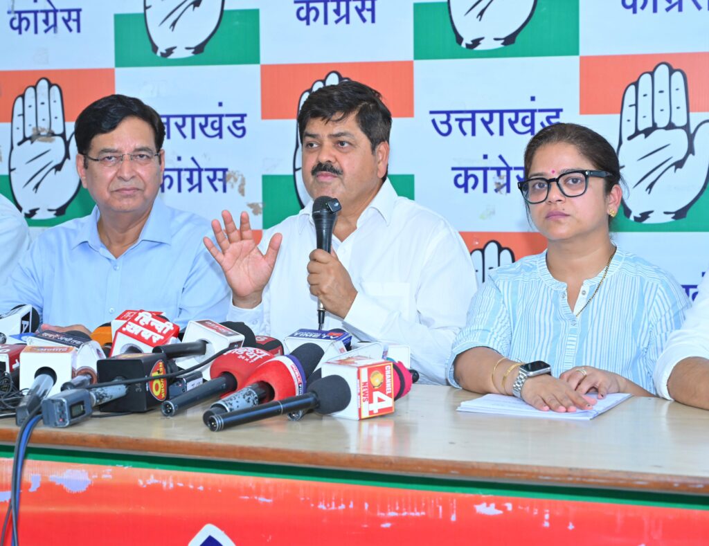 कांग्रेस ने फूंका चुनावी बिगुल, 28 जून से जन जागरूकता अभियान, 10 जिलों की कमान चार दिग्गज नेताओं को