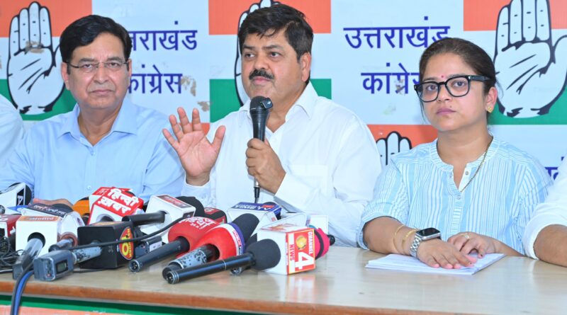 कांग्रेस ने फूंका चुनावी बिगुल, 28 जून से जन जागरूकता अभियान, 10 जिलों की कमान चार दिग्गज नेताओं को