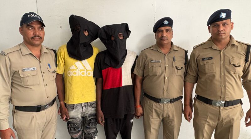 ऑपरेशन प्रहार: 40 लाख की चोरी का खुलासा, अंतरराज्यीय गिरोह के 2 शातिर चोर गिरफ्तार
