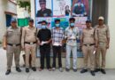 15 हजार का इनामी आरोपी गिरफ्तार, भुड्डी हत्याकांड में हथियार सप्लाई करने वाला चढ़ा पुलिस के हत्थे