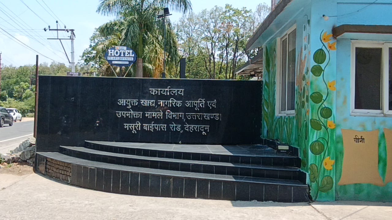 मानसून से पहले सरकार अलर्ट, पर्वतीय क्षेत्रों में पहुंचाया तीन माह का राशन