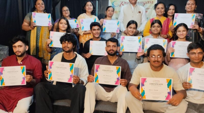 रंगायन की ऐक्टिंग पाठशाला का भव्य समापन, जुलाई में होगा साहित्य एवं रंगोत्सव
