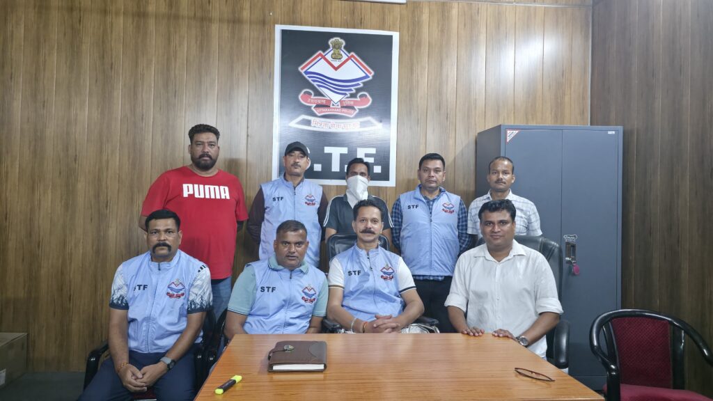 फर्जी शस्त्र लाइसेंस रैकेट का मास्टरमाइंड गिरफ्तार, STF का बड़ा एक्शन