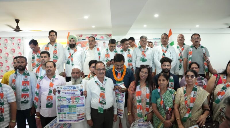 रायपुर विधानसभा में कांग्रेस का BLA संवाद कार्यक्रम, बूथ स्तर पर संगठन मजबूत करने पर जोर