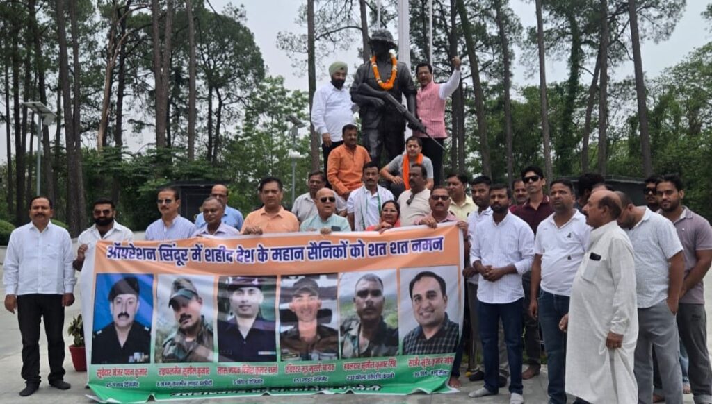 ऑपरेशन सिंदूर के शहीदों को उत्तराखंड कांग्रेस की श्रद्धांजलि, भाजपा पर लगाए गंभीर आरोप