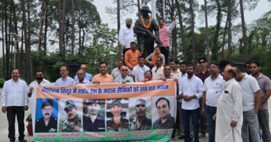 ऑपरेशन सिंदूर के शहीदों को उत्तराखंड कांग्रेस की श्रद्धांजलि, भाजपा पर लगाए गंभीर आरोप