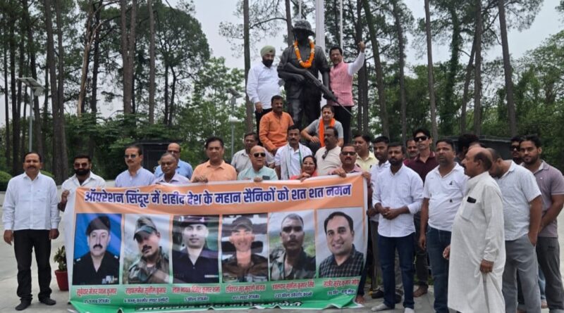 ऑपरेशन सिंदूर के शहीदों को उत्तराखंड कांग्रेस की श्रद्धांजलि, भाजपा पर लगाए गंभीर आरोप