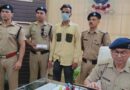 उत्तराखंड के सभी थानों को बम से उड़ाने की धमकी देने वाला आरोपी गिरफ्तार