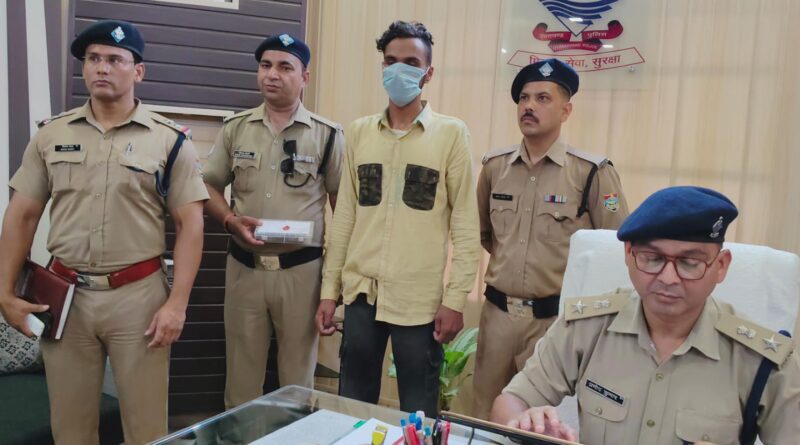 उत्तराखंड के सभी थानों को बम से उड़ाने की धमकी देने वाला आरोपी गिरफ्तार