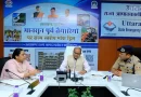 मानसून के आगमन के साथ संभावित प्राकृतिक आपदाओं से प्रभावी ढंग से निपटने के लिए उत्तराखंड सरकार ने अपनी तैयारियां तेज