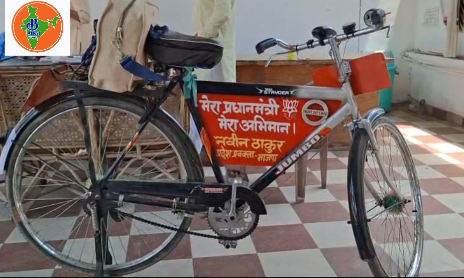 भाजपा प्रवक्ता ने छोड़ी कार, 19 दिनों से साइकिल पर सफर; बची रकम से करेंगे समाजसेवा
