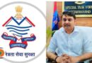 उत्तराखंड STF का बड़ा एक्शन: 86 अवैध सट्टेबाजी वेबसाइटें ब्लॉक, नए कानून के तहत कड़ी कार्रवाई