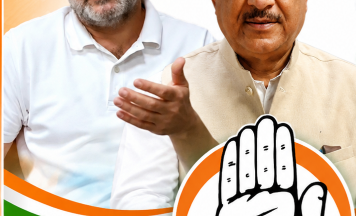 राहुल गांधी के उत्तराखंड दौरे से भाजपा घबराई हुई, अमर्यादित भाषा का कर रही प्रयोग: सूर्यकांत धस्माना
