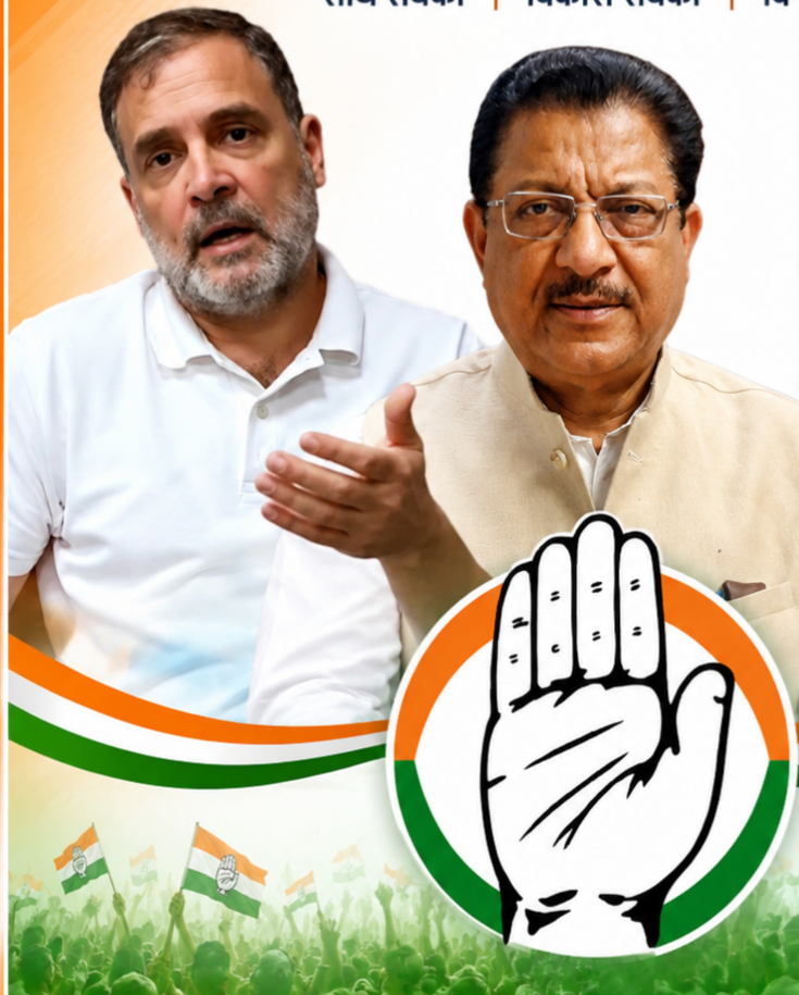 राहुल गांधी के उत्तराखंड दौरे से भाजपा घबराई हुई, अमर्यादित भाषा का कर रही प्रयोग: सूर्यकांत धस्माना