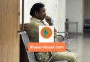 ऑपरेशन प्रहार: दुष्यंत गौतम को हत्याकांड में फंसाने की कथित साजिश, पूर्व विधायक सुरेश राठौर गिरफ्तार