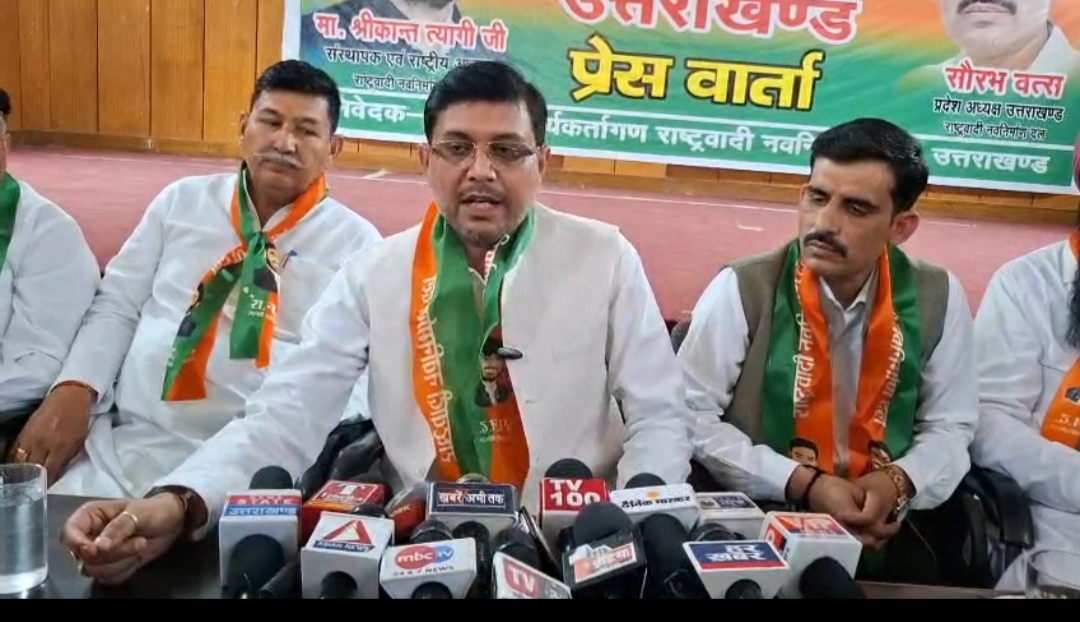 उत्तराखंड में तीसरे मोर्चे की एंट्री! राष्ट्रवादी नवनिर्माण दल ने फूंका चुनावी बिगुल