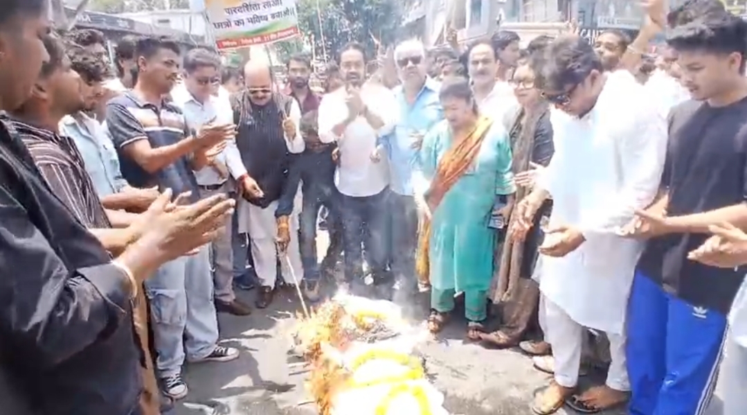 शिक्षा व्यवस्था की ‘शव यात्रा’ निकाल कांग्रेस ने जताया विरोध, राहुल गांधी के कोटा संवाद को बताया युवाओं की उम्मीद