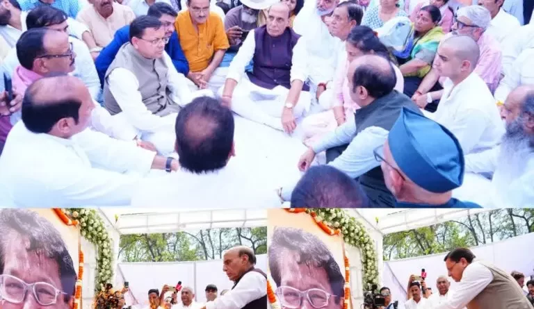 देश के महान निशानेबाज़ जसपाल राणा को अंतिम नमन, राजनाथ सिंह व धामी हुए शामिल