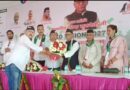 Vision 2027′ के साथ चुनावी मैदान में उतरा UKD, डोईवाला से शुरू किया जनसंवाद अभियान