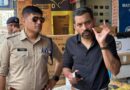 धीमी प्रगति पर डीएम का बड़ा एक्शन, यूपीसीएल के अधीक्षण अभियंता का वेतन रोका”