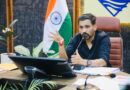 सीएम हेल्पलाइन में लंबित शिकायतों पर डीएम सख्त, विभागों को चेतावनी
