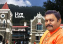 र्व विधायक सुरेश राठौर को हाईकोर्ट से नहीं मिली राहत, अग्रिम जमानत पर राज्य सरकार से मांगी स्टेटस रिपोर्ट