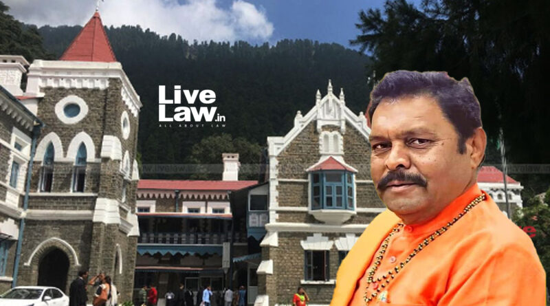 र्व विधायक सुरेश राठौर को हाईकोर्ट से नहीं मिली राहत, अग्रिम जमानत पर राज्य सरकार से मांगी स्टेटस रिपोर्ट