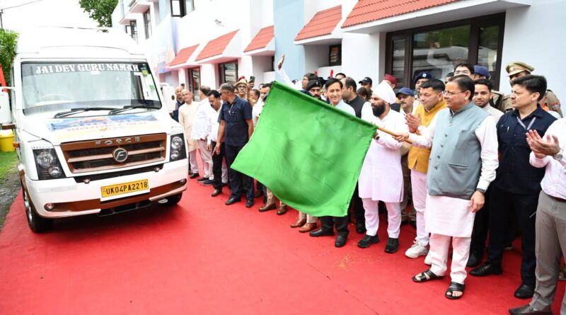 टनकपुर से कैलाश मानसरोवर यात्रा का शुभारंभ, मुख्यमंत्री धामी ने पहले दल को दिखाई हरी झंडी