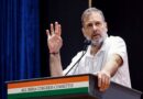 17 जुलाई को देहरादून आएंगे राहुल गांधी, ‘छात्रों की गूंज’ कार्यक्रम की तैयारियों में जुटी कांग्रेस