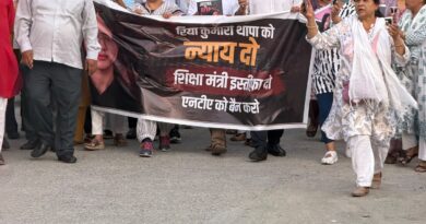 रीया थापा की मौत पर कांग्रेस का कैंडल मार्च, शिक्षा मंत्री के इस्तीफे और परीक्षा घोटालों की जांच की मांग
