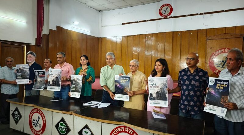 उत्तराखंड में ध्वनि प्रदूषण के खिलाफ नागरिक अभियान शुरू, कानूनों के सख्त पालन की उठी मांग