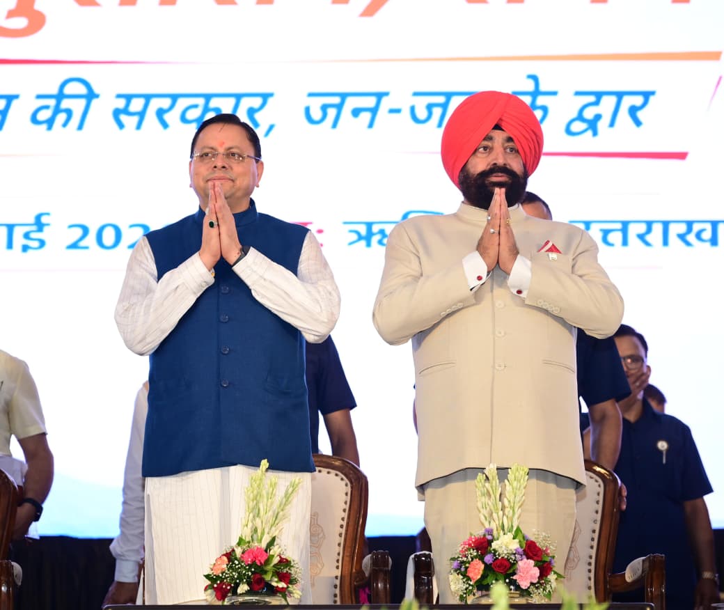 ऋषिकेश में ‘सेवा पखवाड़ा’ का शुभारंभ, ₹219 करोड़ की 51 विकास परियोजनाओं का लोकार्पण और शिलान्यास