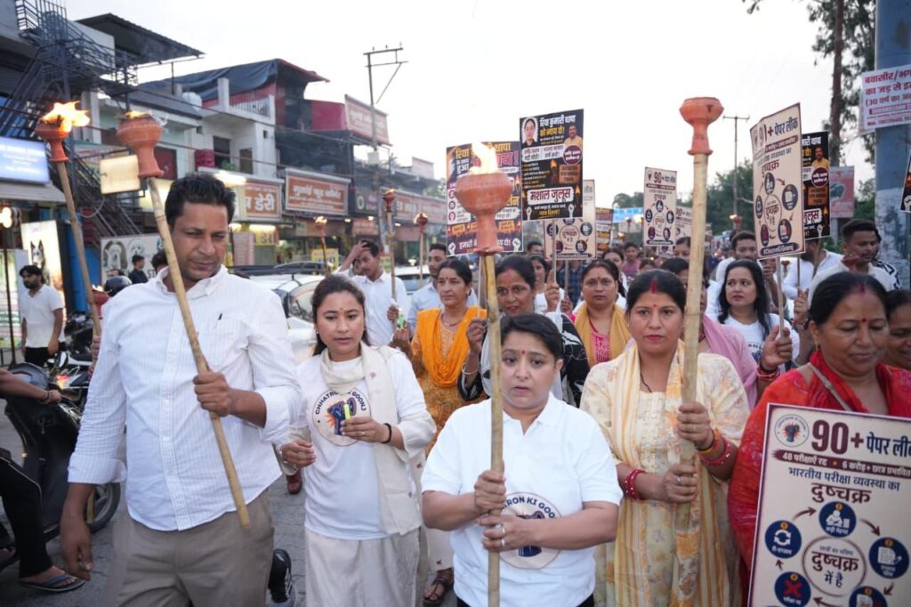 रिया थापा को न्याय दिलाने की मांग तेज, कांग्रेस ने देहरादून में निकाला मशाल जुलूस