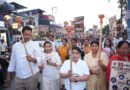 रिया थापा को न्याय दिलाने की मांग तेज, कांग्रेस ने देहरादून में निकाला मशाल जुलूस