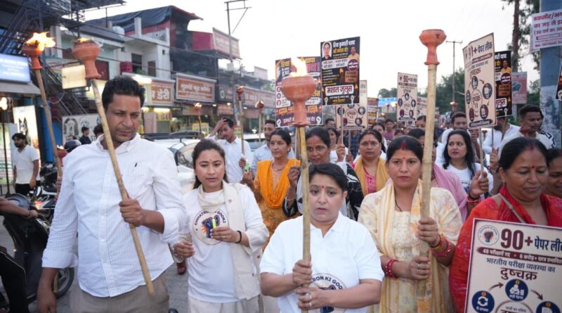 रिया थापा को न्याय दिलाने की मांग तेज, कांग्रेस ने देहरादून में निकाला मशाल जुलूस