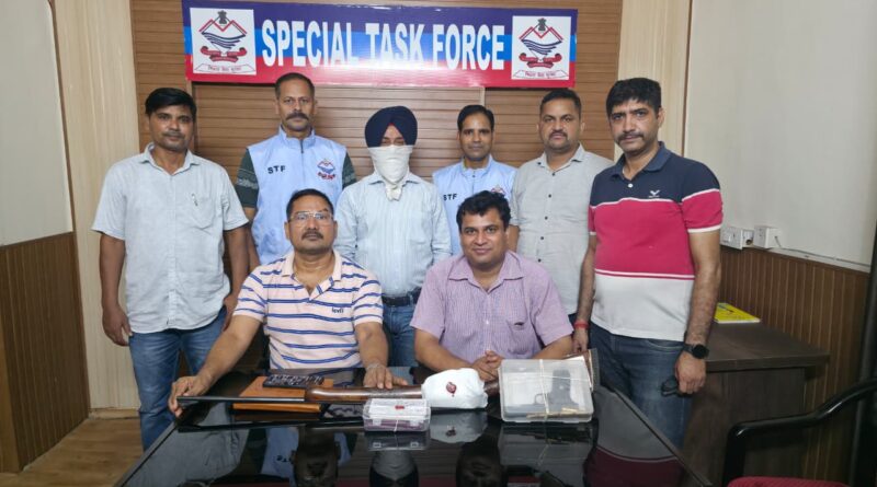 फर्जी शस्त्र लाइसेंस सिंडिकेट पर STF का बड़ा एक्शन, ऑपरेशन ‘प्रहार’ में 13वीं गिरफ्तारी