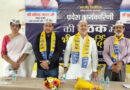 भाजपा सरकार की नीतियों के खिलाफ सड़क से सदन तक संघर्ष करेगी AAP, प्रदेश कार्यकारिणी बैठक में बनी रणनीति