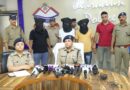 रायपुर फायरिंग कांड का खुलासा, तीन आरोपी गिरफ्तार; पुरानी रंजिश बनी वारदात की वजह