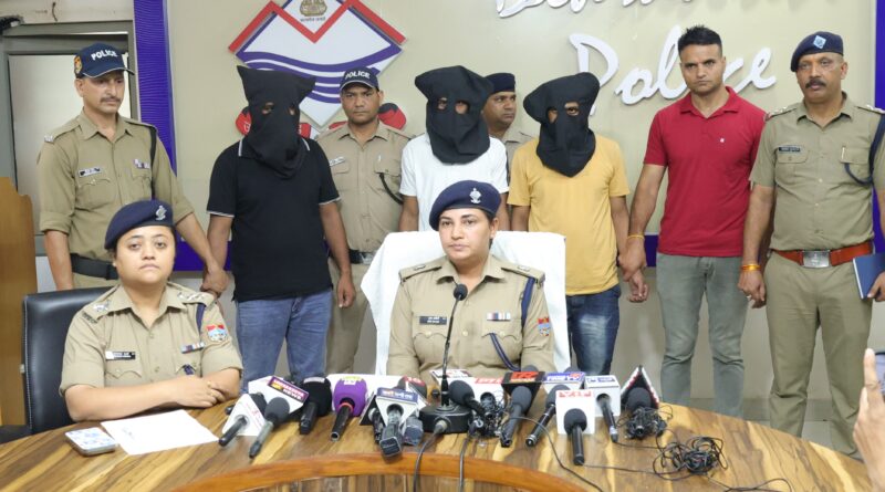 रायपुर फायरिंग कांड का खुलासा, तीन आरोपी गिरफ्तार; पुरानी रंजिश बनी वारदात की वजह