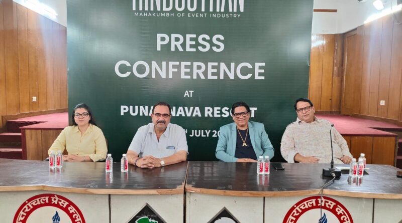 उत्तराखंड को ग्लोबल टूरिज्म और वेडिंग डेस्टिनेशन बनाने की पहल, 15-16 जुलाई को होगा HINDUSTHAN 2.0 राष्ट्रीय चिंतन शिविर