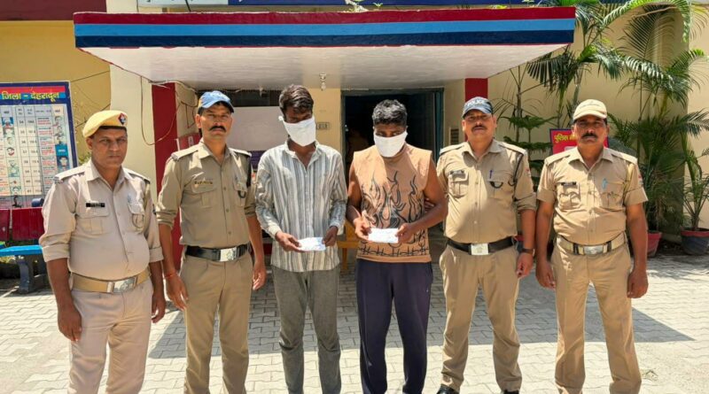 ऑपरेशन प्रहार: दून पुलिस ने 3 नशा तस्करों को दबोचा, 6 लाख की स्मैक और कार बरामद